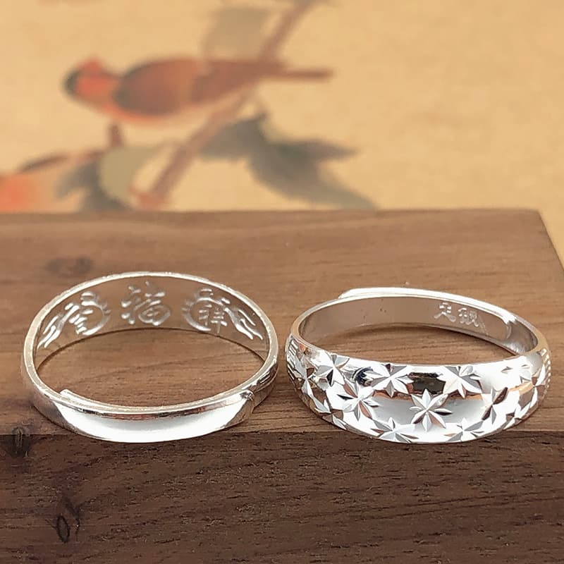 シルバーアクセサリー 星花彫り 幅広リング