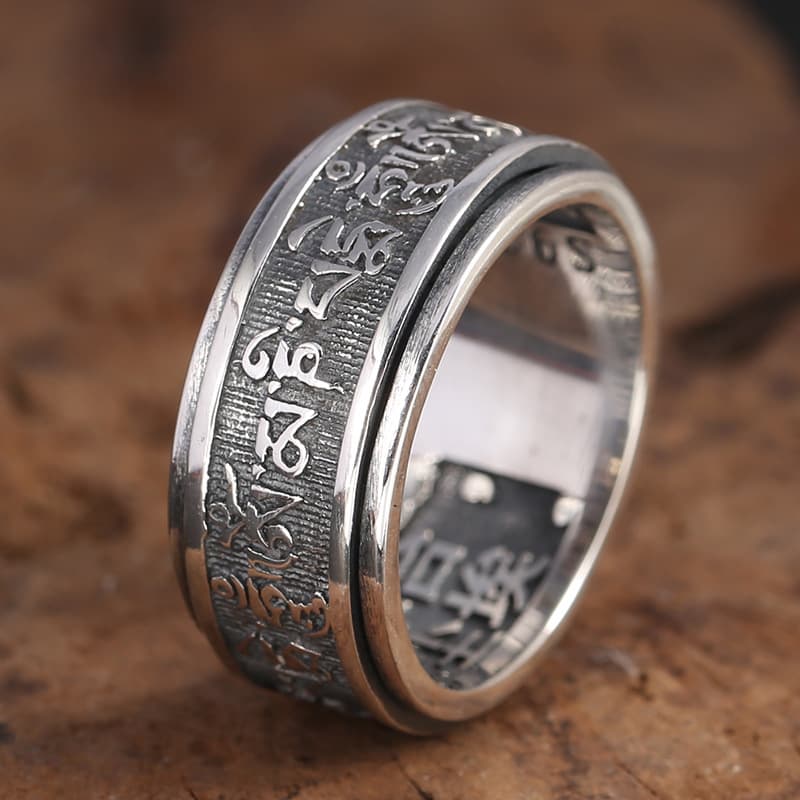 シルバーアクセサリー 梵字彫刻 反転リング