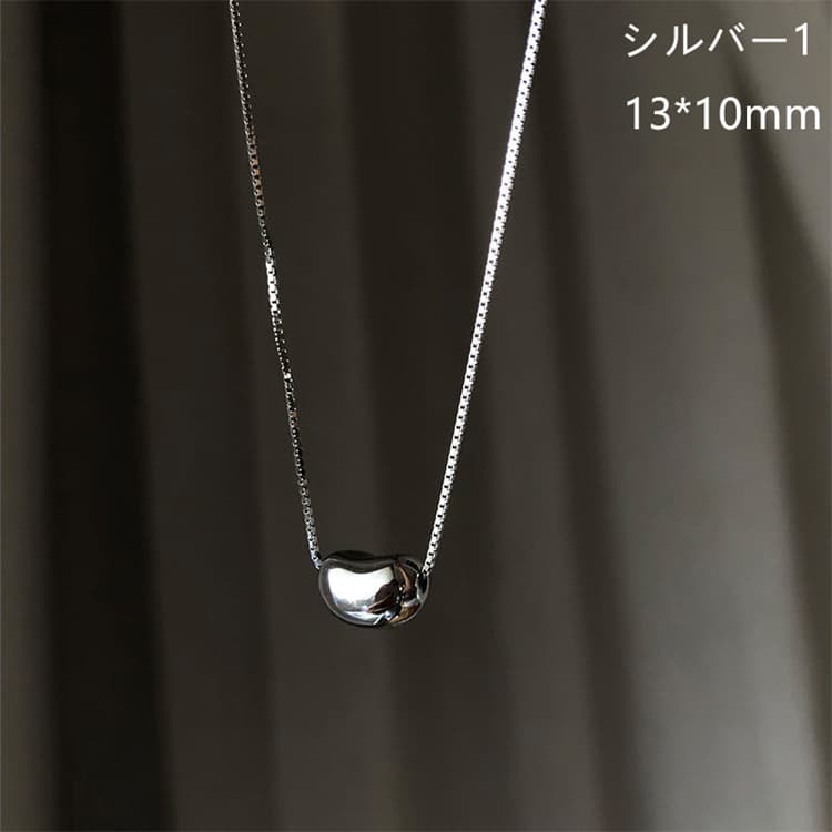 シルバーアクセサリー シンプル豆型ペンダントネックレス